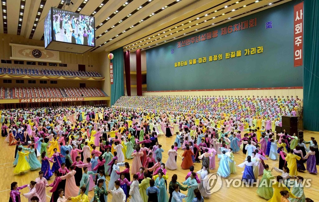 조선민주여성동맹 제6차대회 경축 공연