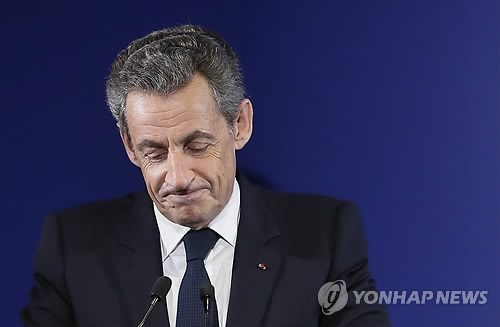 지난해 11월 당내 경선 패배 후 연설하는 사르코지