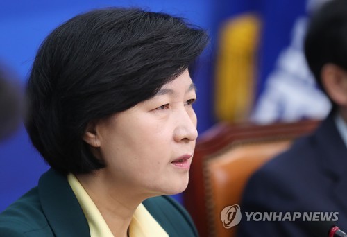 추미애, 탄핵 시기·추진방안 즉각 검토