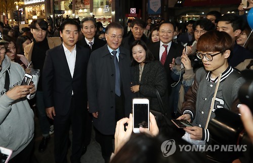 문재인 "새누리 상대로 당장 탄핵안 발의 서명받아야"(종합2보) - 2