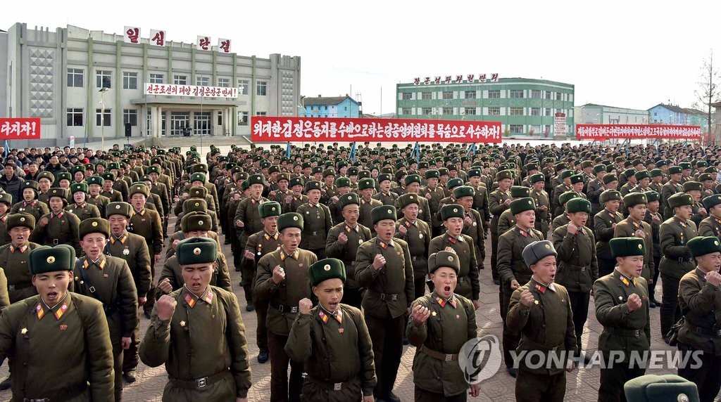북한 군민련환모임