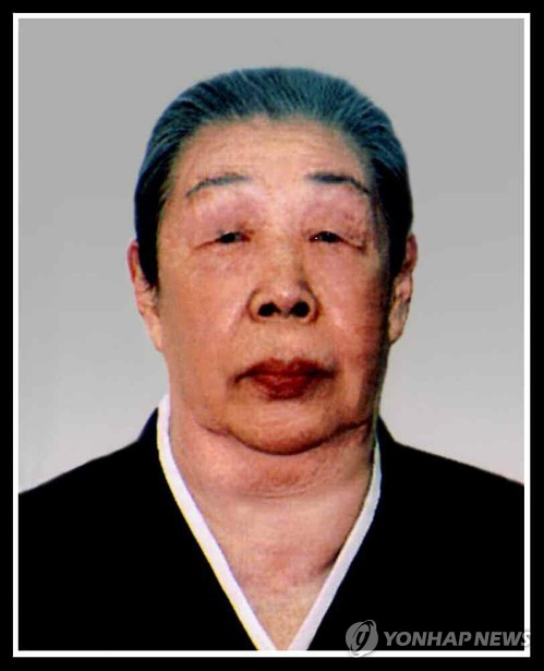 류미영 北천도교청우당 중앙위원장 사망
(서울=연합뉴스) 류미영 북한 천도교청우당 중앙위원장이 지난 23일 95세를 일기로 숨졌다고 노동신문이 24일 보도했다. 2016.11.24 << 국내에서만 사용가능. 재배포 금지. For Use Only in the Republic of Korea. No Redistribution >>
nkphoto@yna.co.kr