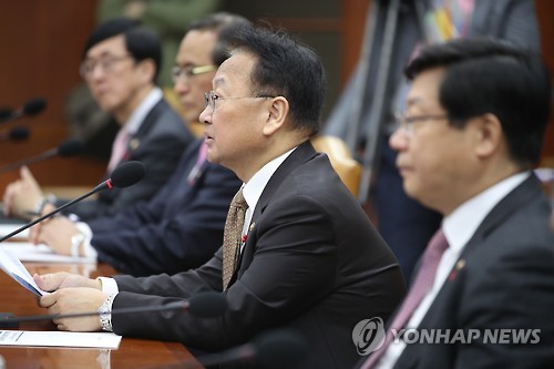 유일호 부총리 산업경쟁력 강화 관계장관회의 주재