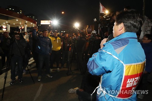 길을 열어라!
