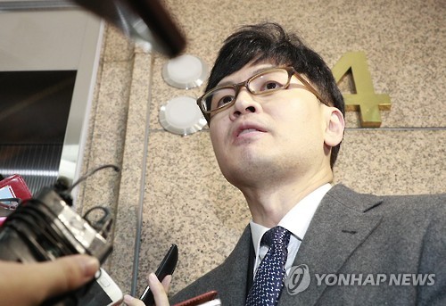각오 밝히는 한동훈 검사