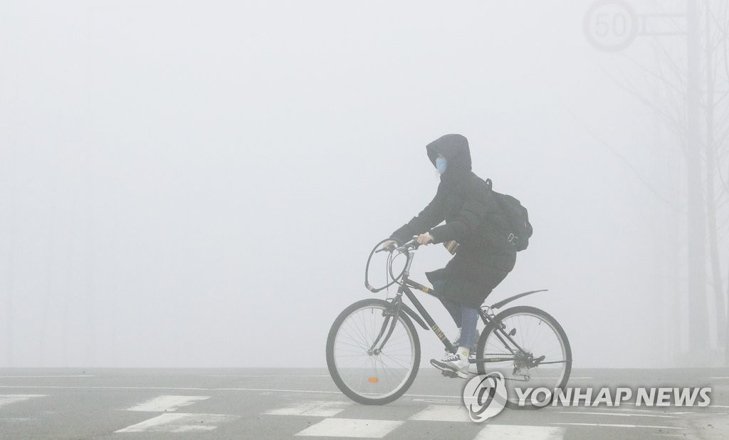 자전거