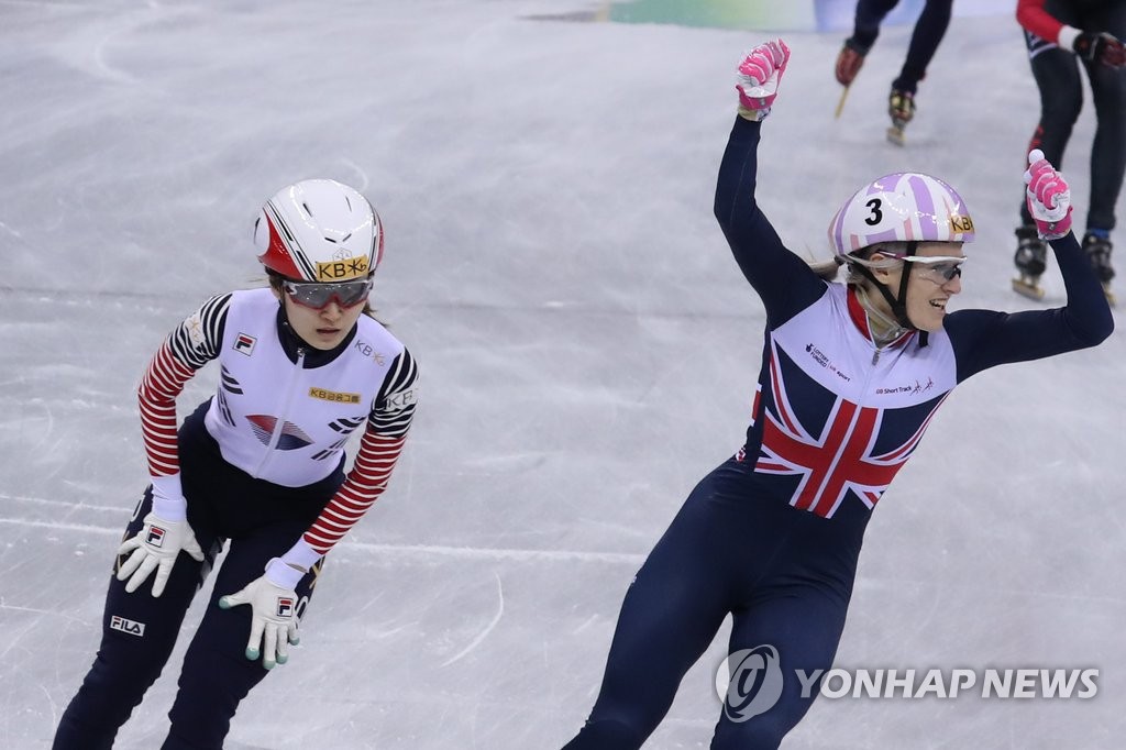 최민정 여자 1,000m 2위