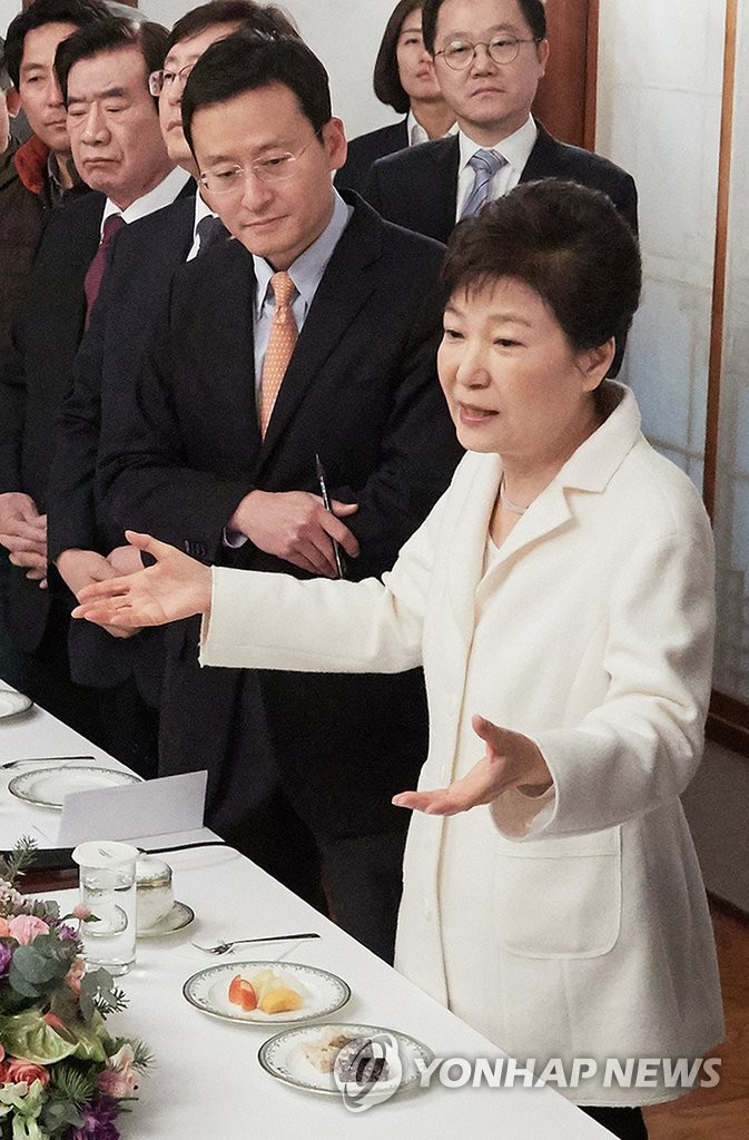 박 대통령, 기자단 신년 인사회