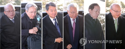 탄핵 사건 첫 변론기일...출근하는 재판관들