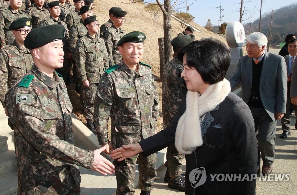 추미애 대표 군 부대 방문