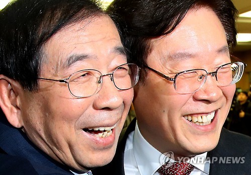 활짝웃는 박원순과 이재명