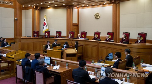 박 대통령 불출석..9분만에 종료