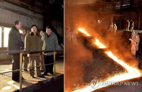 北 최룡해 33개월 만에 현장시찰