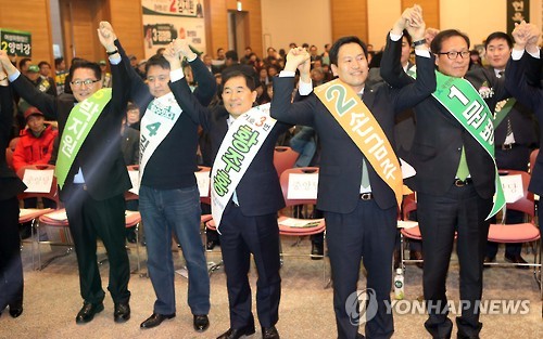 부산 찾은 국민의당 당대표 후보자