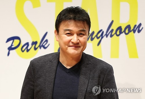박중훈의 '라디오스타'가 전파를 탑니다