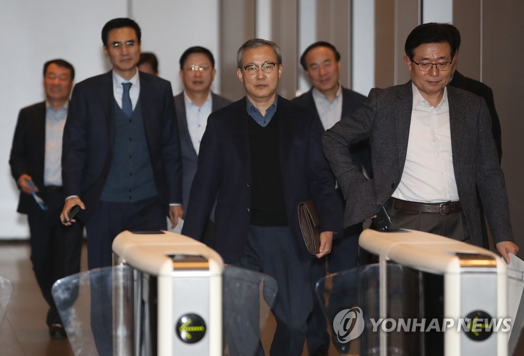 회의 마친 삼성 사장단