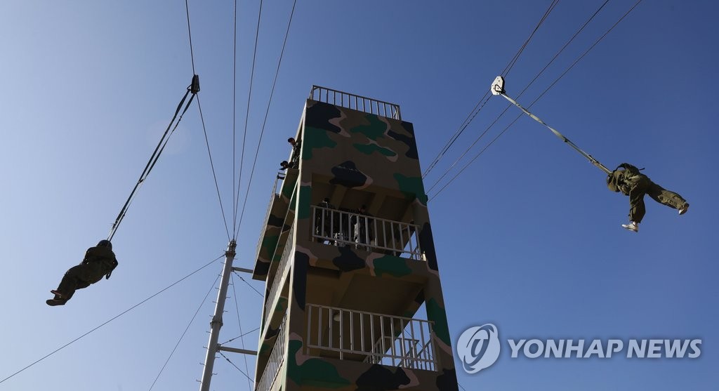 '할수있다'