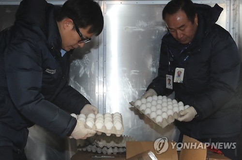 미국산 계란 인천공항 도착