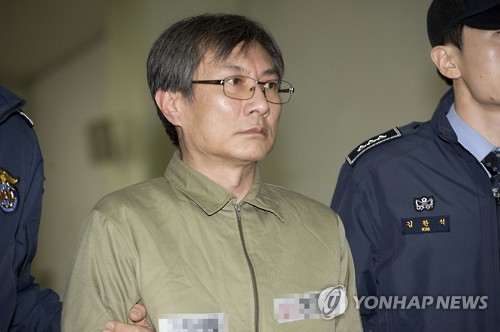 정관주 전 문체부 제1차관 특검소환