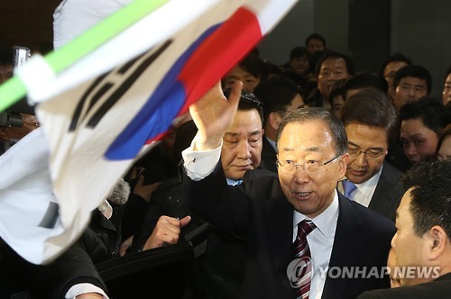 반기문과 태극기