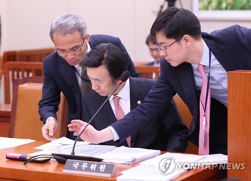분주한 외교부 장관