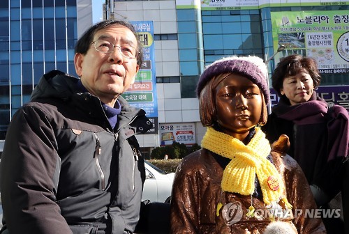 부산 소녀상 찾은 박원순 시장