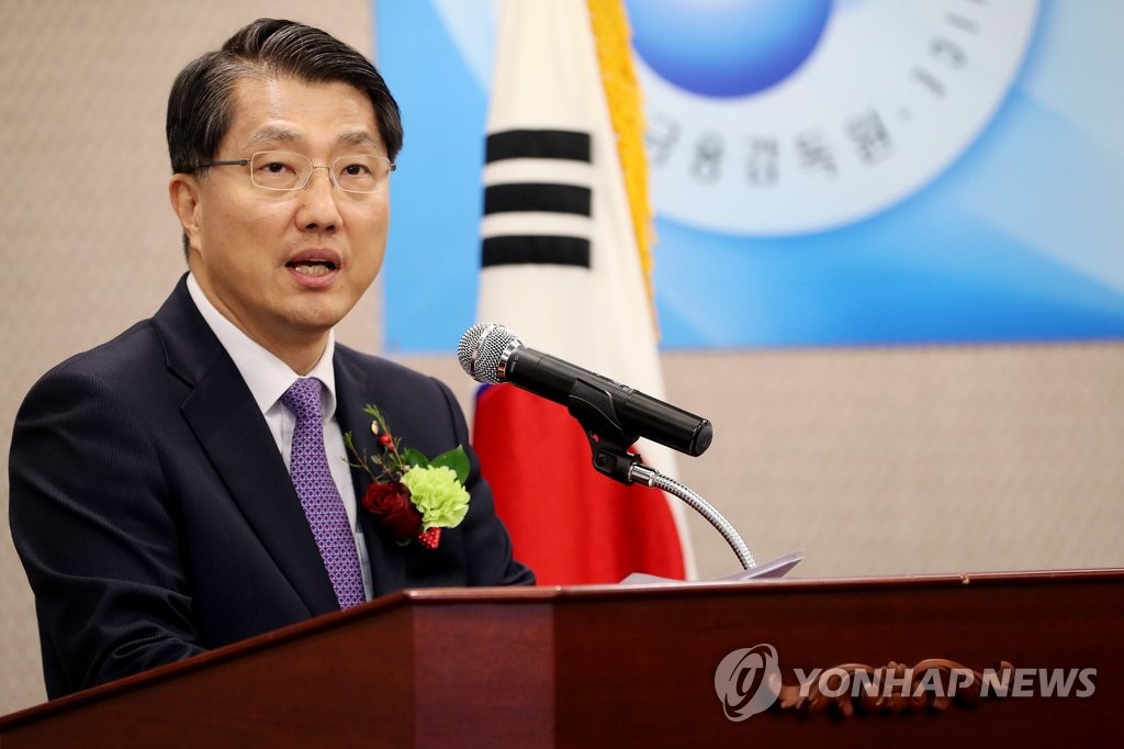 진웅섭 금감원장