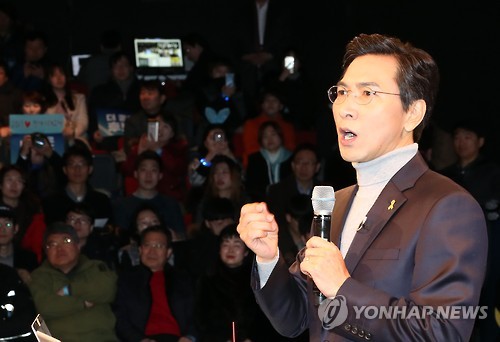 안희정, "대선 출마"
