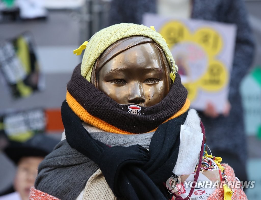 '시민 덕분에 따뜻해요'