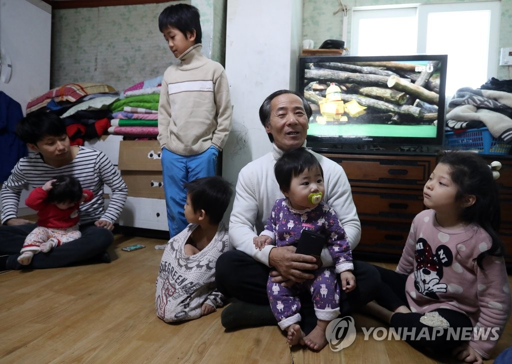 14남매 키우는 김정수씨