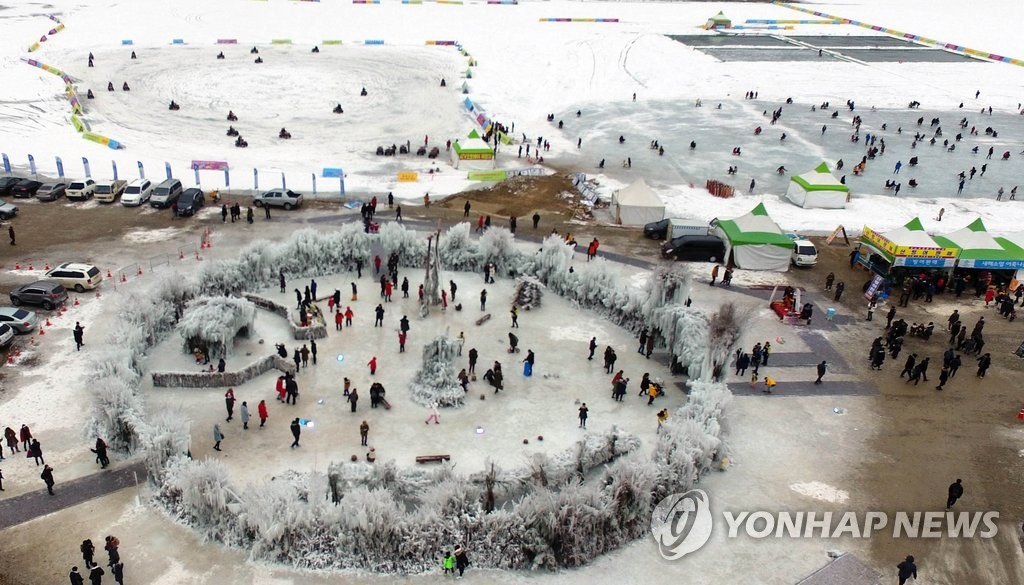 인제빙어축제 성황리 폐막