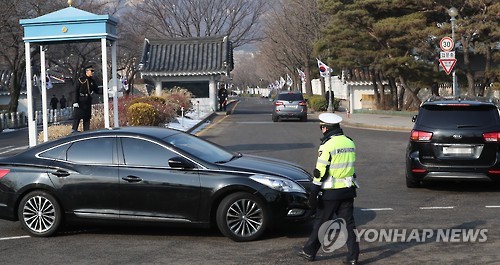 청와대 도착한 특검팀