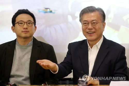 드론 체험하는 문재인