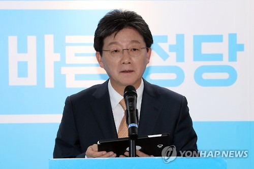 유승민, "세 번째 정책공약은? '창업'"