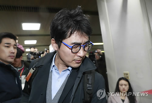 증인 출석하는 이성한