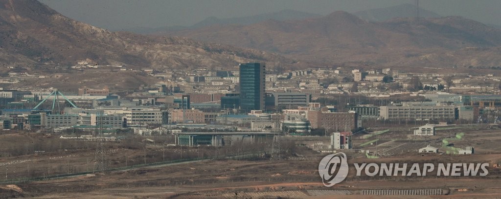 폐쇄 1주년 앞둔 개성공단