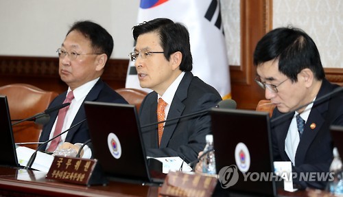 황 대행, 국무회의 주재