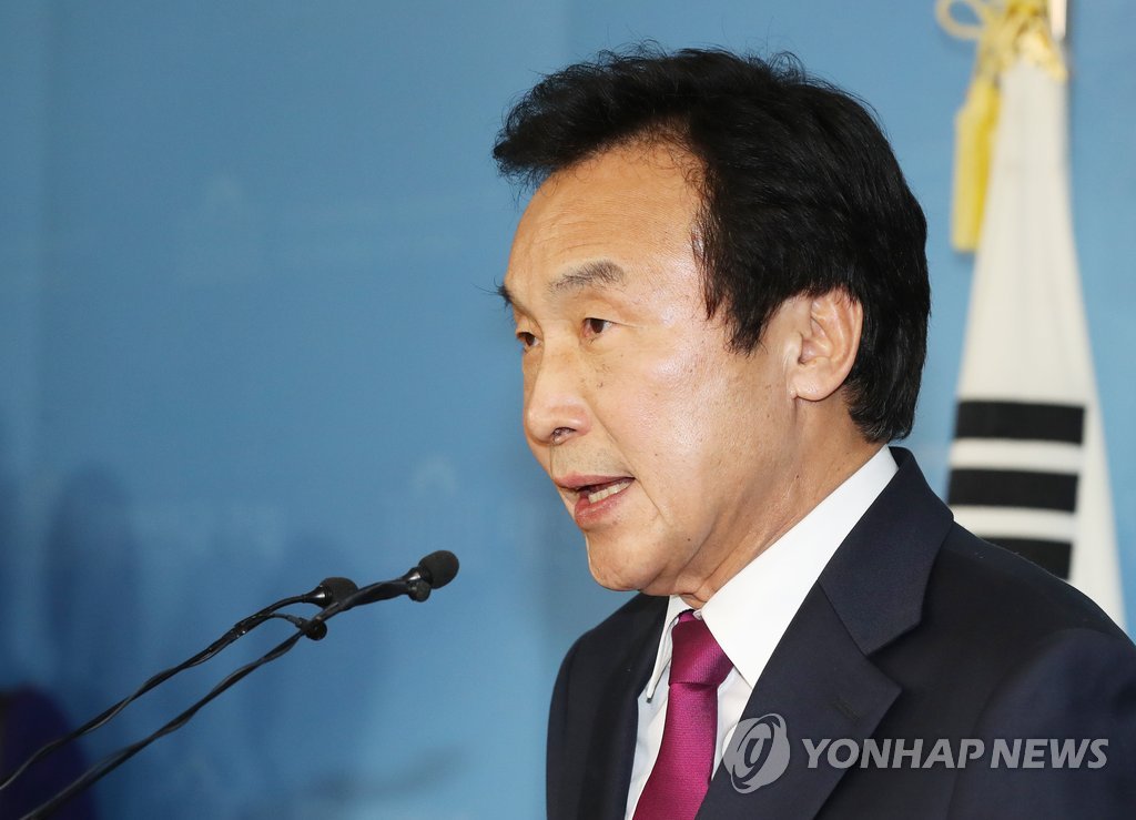 손학규, 국민의당과 통합 선언