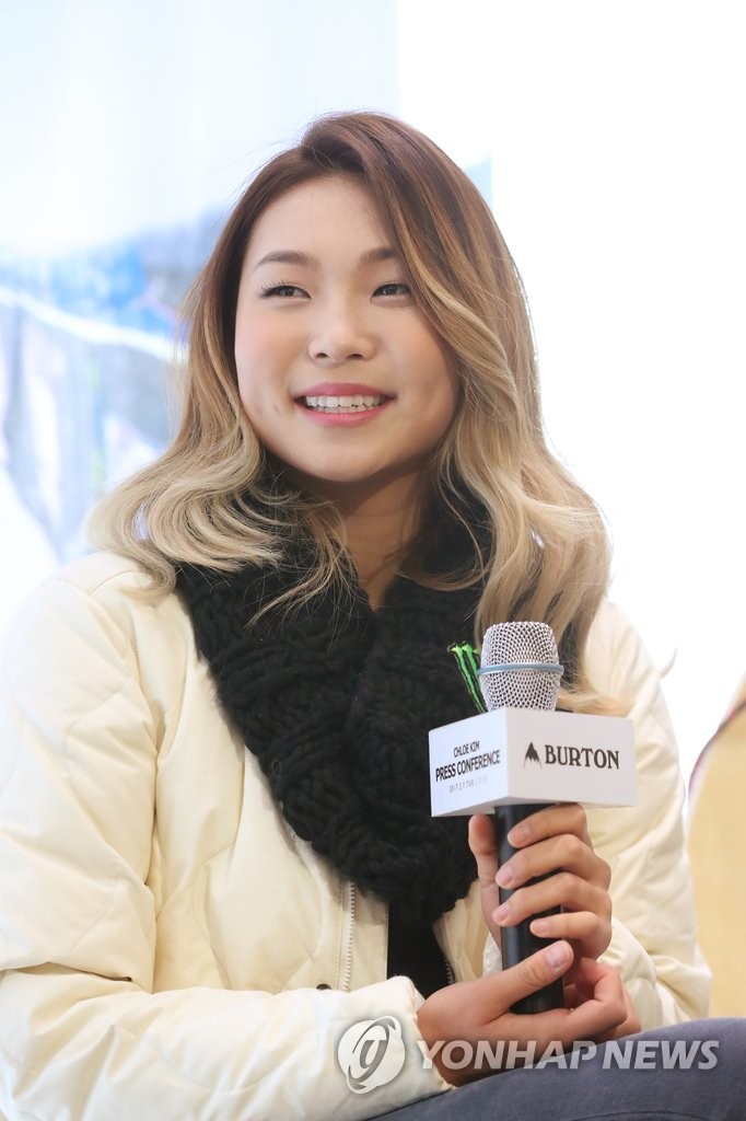 질문받는 클로이 김