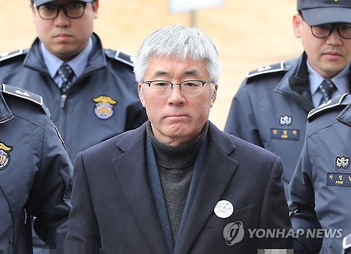 증인 출석하는 김종덕 전 장관