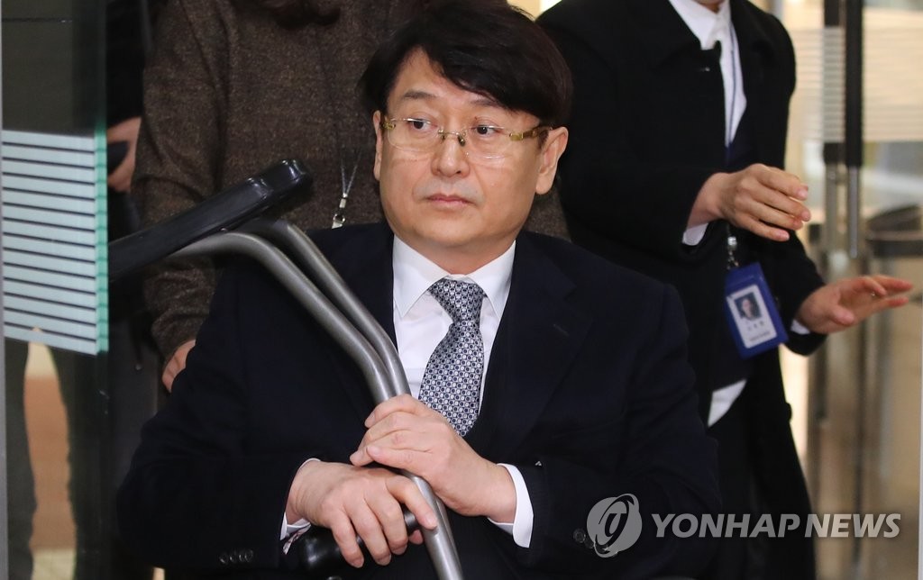 최순실 재판 증언 나선 김형수 전 이사장