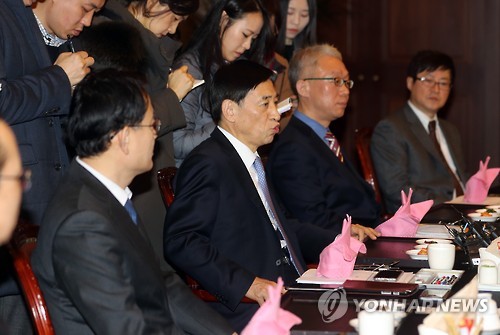 이주열 한은총재 경제동향간담회 참석