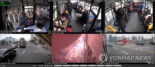 안전펜스가 시내버스를 덮칠 당시 블랙박스 영상