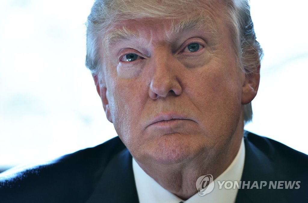 트럼프 대통령
