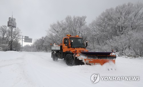'제설차 종일 가동'