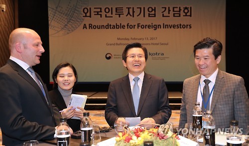 주한 외국상공회의소 대표와 대화