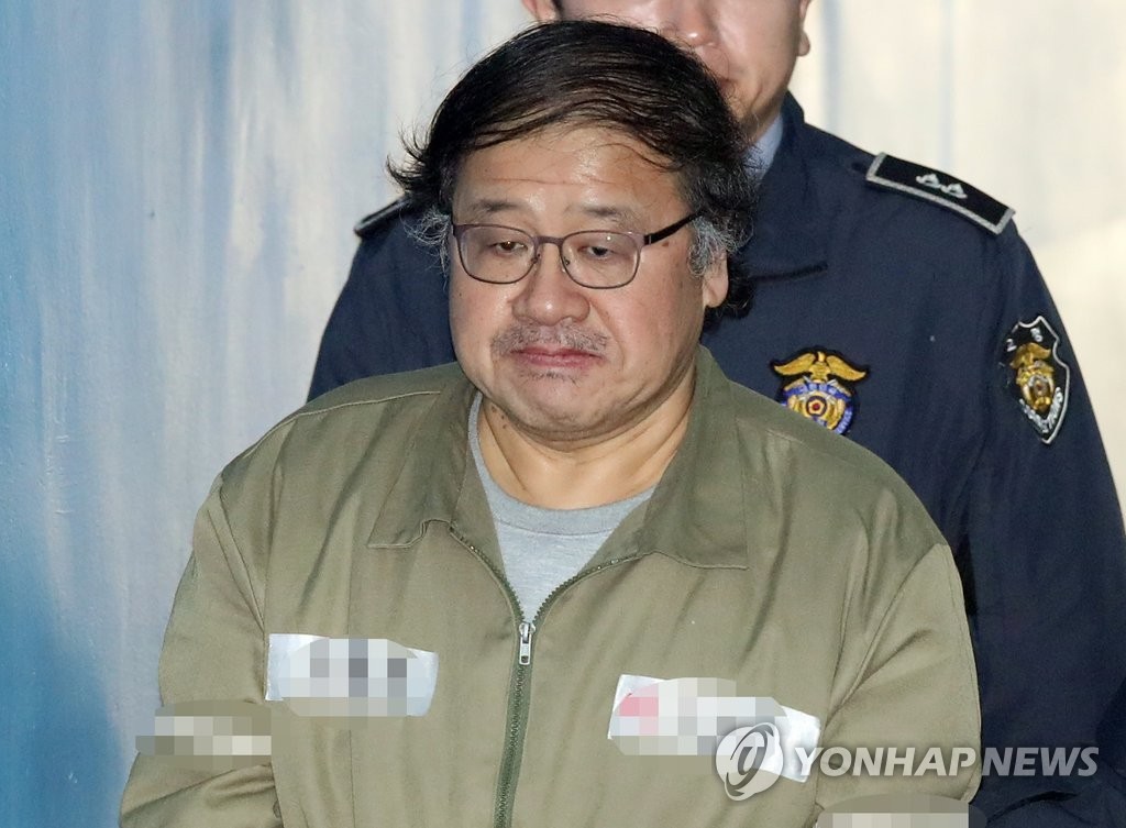 안종범 전 수석의 '법정으로 가는길'