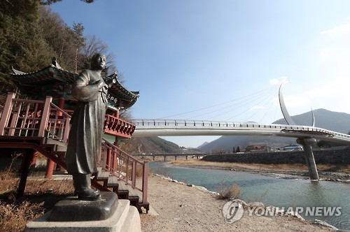 정선 아우라지 처녀상