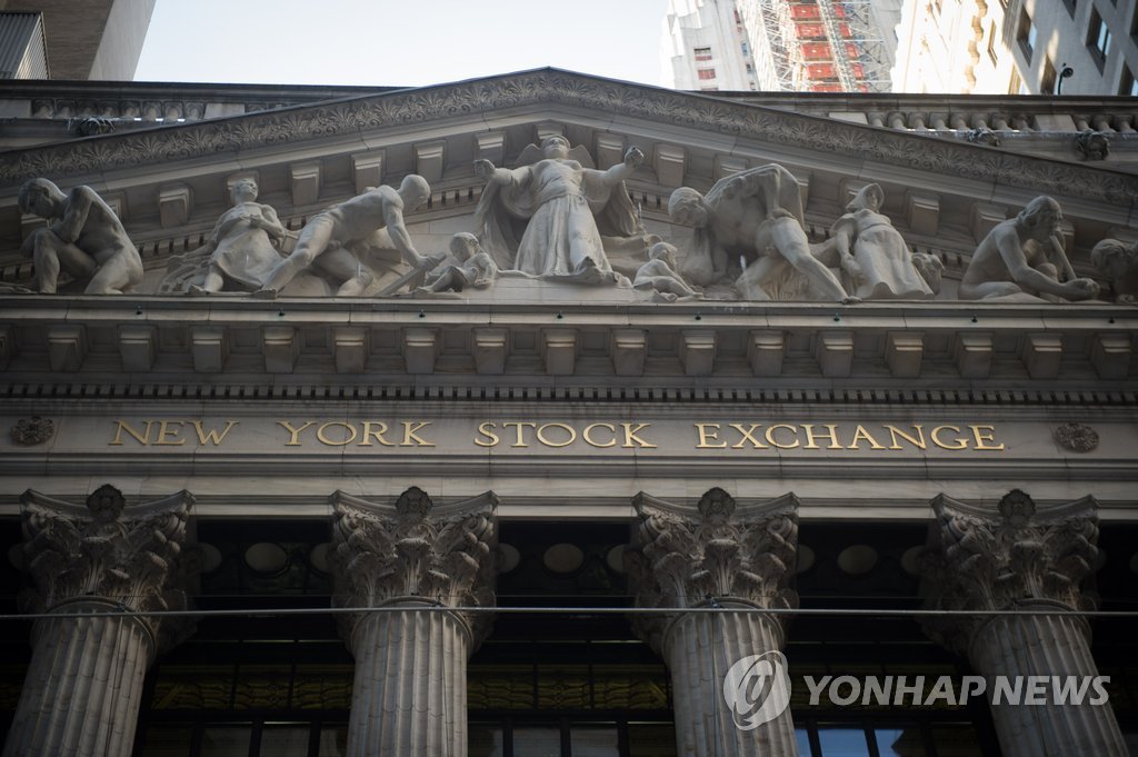 뉴욕증시 '3대 지수 사상 최고 마감' 지속