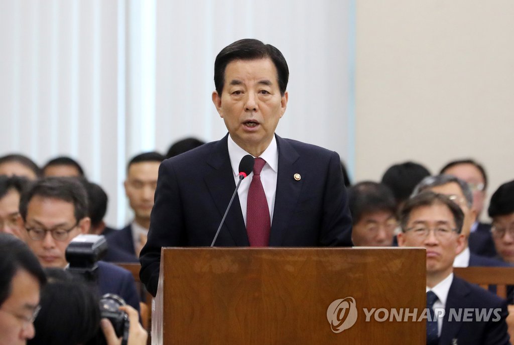 북한 미사일 현안보고하는 한민구 국방장관